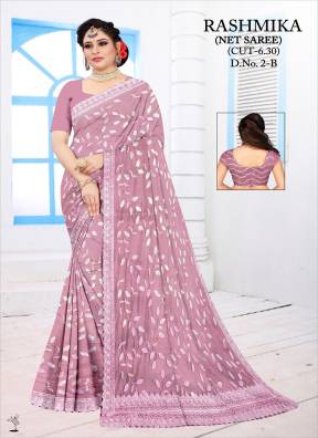 Buy Fancy Net Embroidery Sarees Wholesale Online from Latest Collection | Ajmera Fashion Manufacturers, Suppliers in Surat